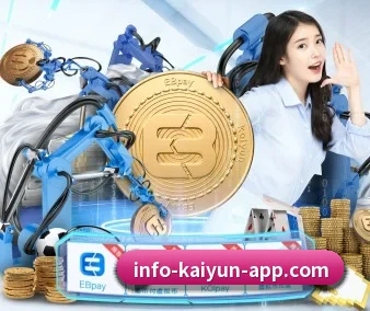 技术突破 - 通过国际安全认证,推出原生APP产品矩阵,平台内容持续丰富。