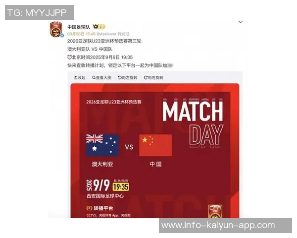 U22国足主帅安东尼奥亲临现场考察海牛与三镇的精彩对决