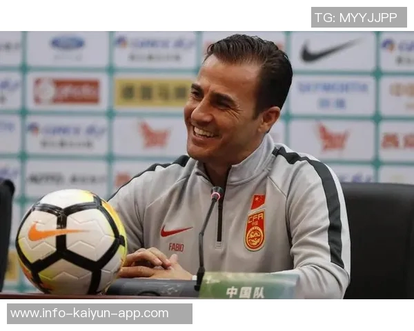 FIFA比赛日改革推动中国足球选帅进程或将于十天内揭晓新主帅人选