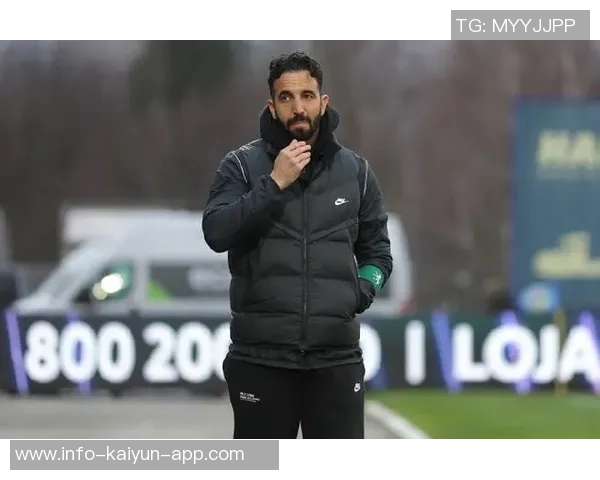 阿莫林回应质疑坚持控球理念不在乎外界评论