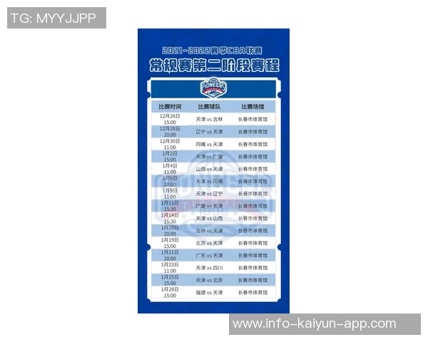 库班呼吁联盟关注票价过高影响球迷观赛体验而非球队摆烂问题